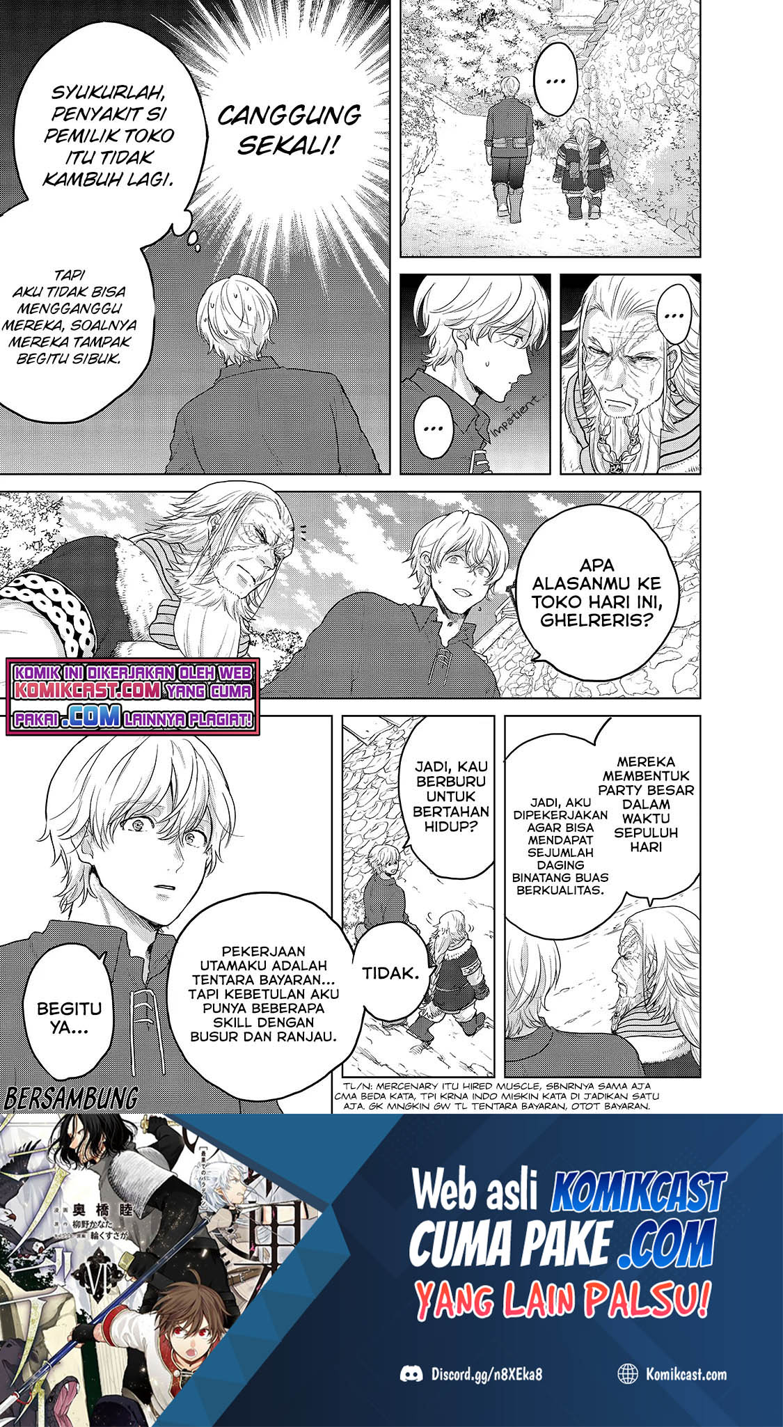 Saihate no Paladin